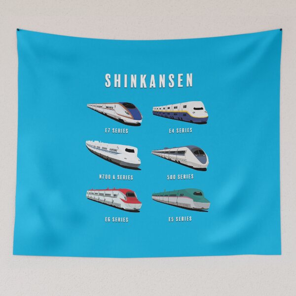 Item preview, Japanese Shinkansen Bullet Trains designed and sold by JonesyDave.