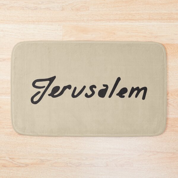 Artikelvorschau, Jerusalem entworfen und verkauft von agrapa.