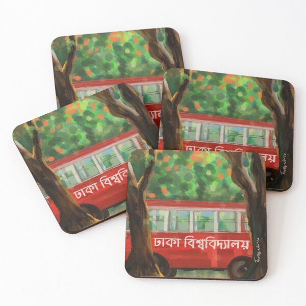 Item preview, Dhaka University Art designed and sold by Tareq Hasan.