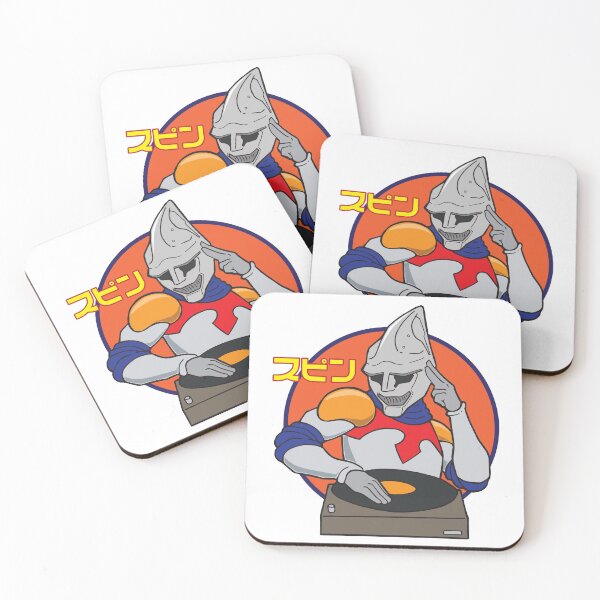 Item preview, DJ Jet Jaguar designed and sold by PendragonDesign.