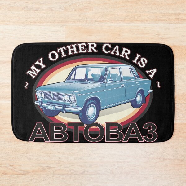 Item preview, My other car is a AvtoVAZ (on black) designed and sold by Groenendijk.