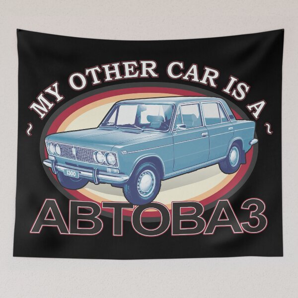 Item preview, My other car is a AvtoVAZ (on black) designed and sold by Groenendijk.