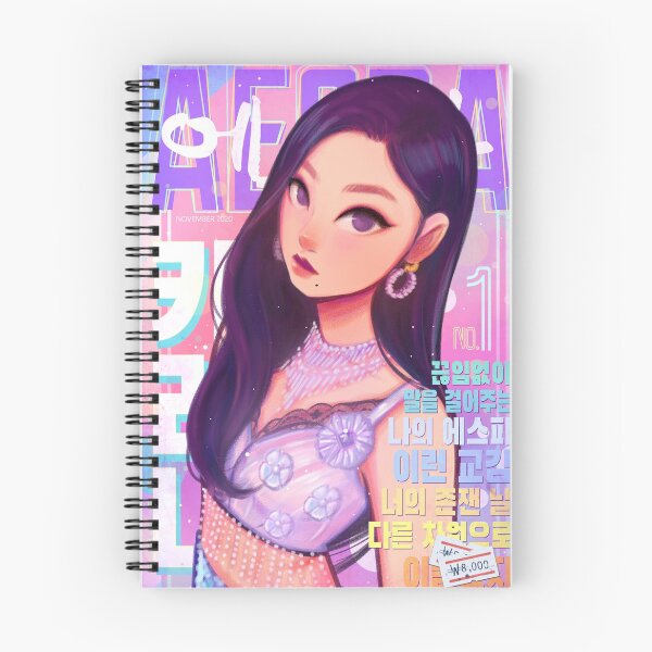 Item preview, Karina designed and sold by AmostheFanboy15.
