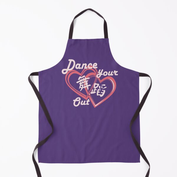Item preview, Dance Your Heart Out Chinese characters 舞蹈 Pink designed and sold by Kudos5678.