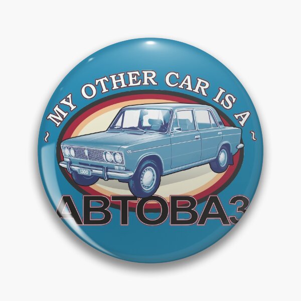 Item preview, My other car is a AvtoVAZ (on blue) designed and sold by Groenendijk.