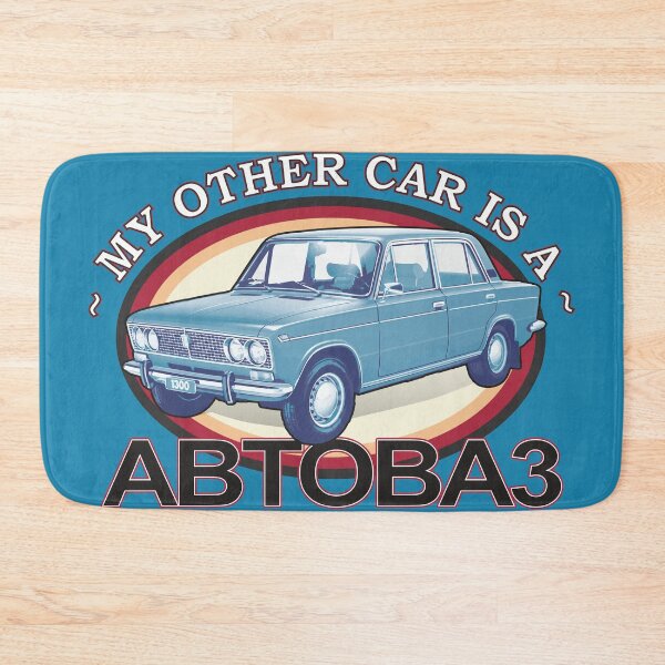 Item preview, My other car is a AvtoVAZ (on blue) designed and sold by Groenendijk.