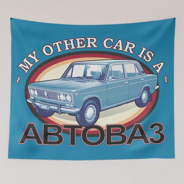 Item preview, My other car is a AvtoVAZ (on blue) designed and sold by Groenendijk.