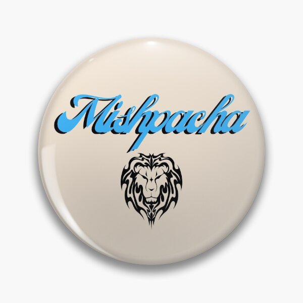 Item preview, Mishpacha (family) designed and sold by DaughterofYah.