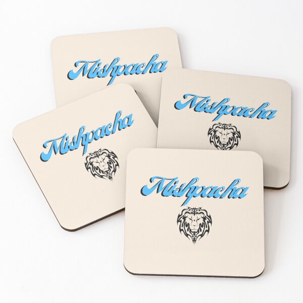 Item preview, Mishpacha (family) designed and sold by DaughterofYah.