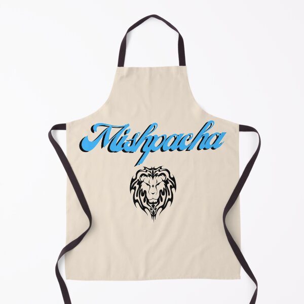 Item preview, Mishpacha (family) designed and sold by DaughterofYah.