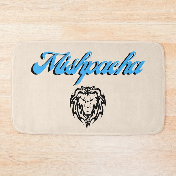Item preview, Mishpacha (family) designed and sold by DaughterofYah.