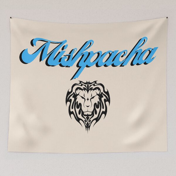Item preview, Mishpacha (family) designed and sold by DaughterofYah.