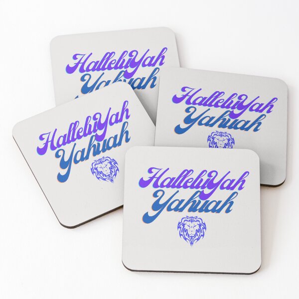 Item preview, HalleluYah Yahuah designed and sold by DaughterofYah.