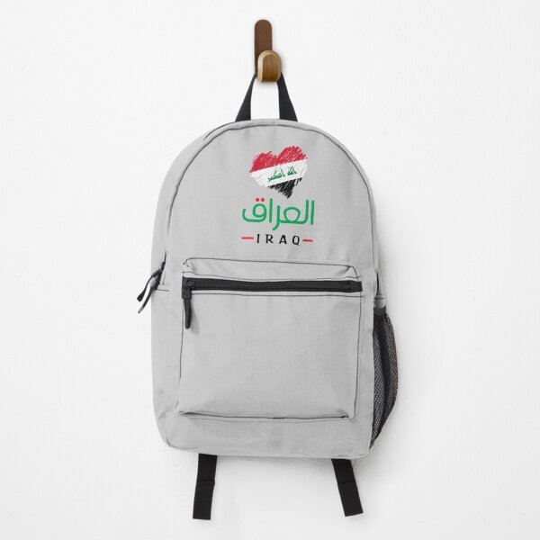 Item preview, love IRAQ arabic العراق designed and sold by Mo5tar.