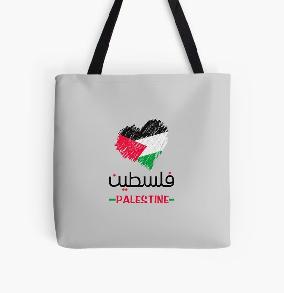 Free Palestine Jumbo Tote Bag – Wear The Peace