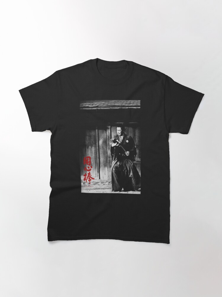 yojimbo shirt