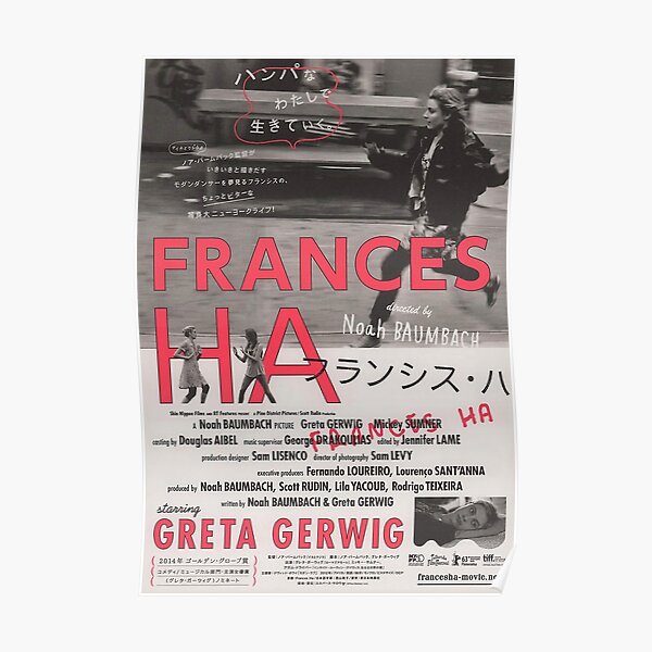 Japonais Frances Ha Poster