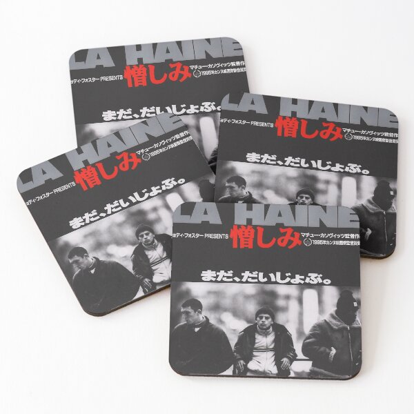 Item preview, Japanese La Haine designed and sold by mafore33.