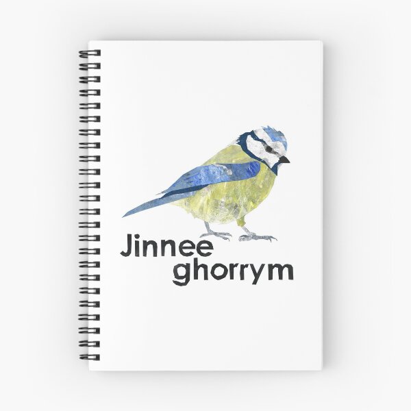 Item preview, GV - Jinnee ghorrym designed and sold by BabbanGaelg.