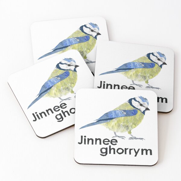 Item preview, GV - Jinnee ghorrym designed and sold by BabbanGaelg.