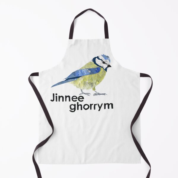 Item preview, GV - Jinnee ghorrym designed and sold by BabbanGaelg.