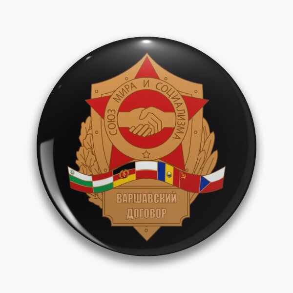 Item preview, WARSAW PACT designed and sold by WarGear.
