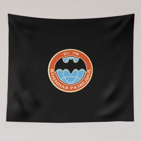Item preview, SPETSNAZ  designed and sold by WarGear.