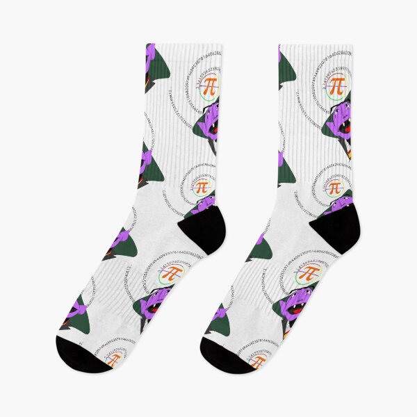 Item preview, Count Pi designed and sold by nipatrapos.