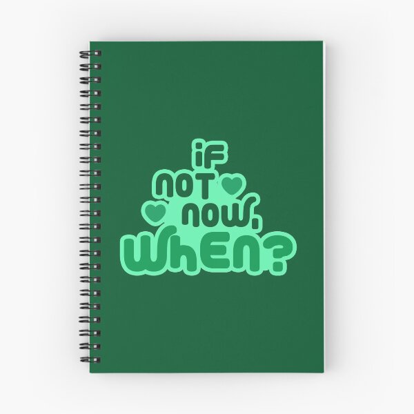 Item preview, if not now then when designed and sold by Mindy Bubble.