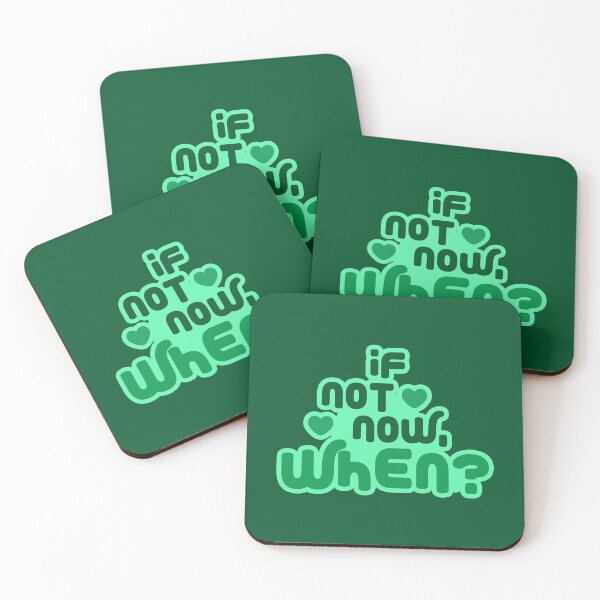 Item preview, if not now then when designed and sold by Mindy Bubble.