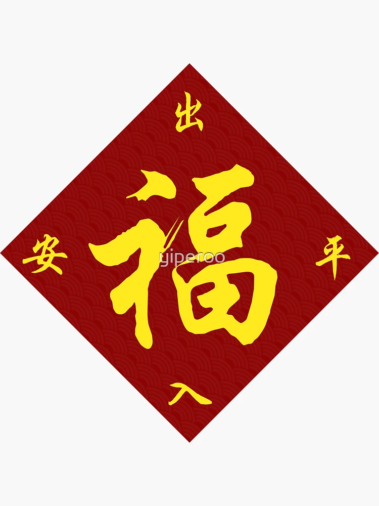 bg,f8f8f8-flat,750x,075,f-pad,