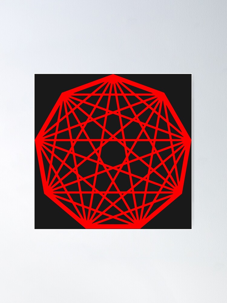Nonagon Infinity Vector Graphics