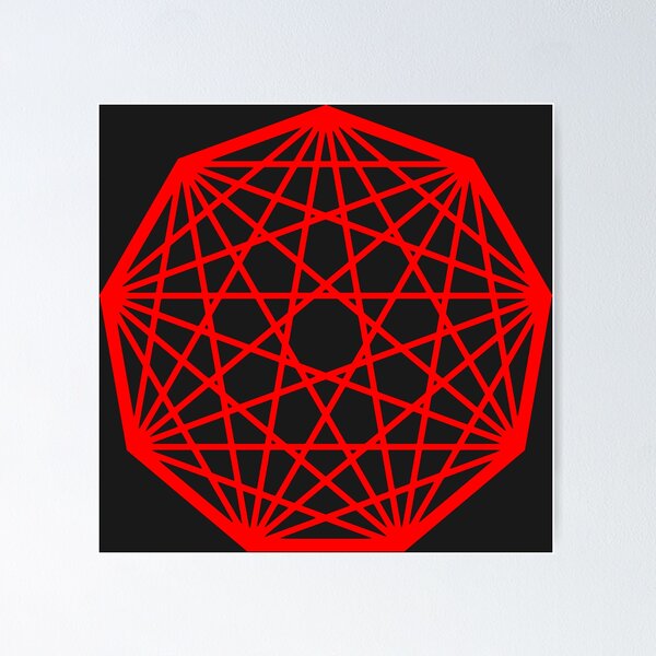 Nonagon Infinity Vector Graphics
