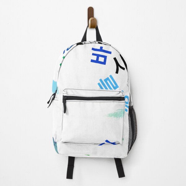 Item preview, Printed in Korean(Korean language) designed and sold by MIKIJUJU.