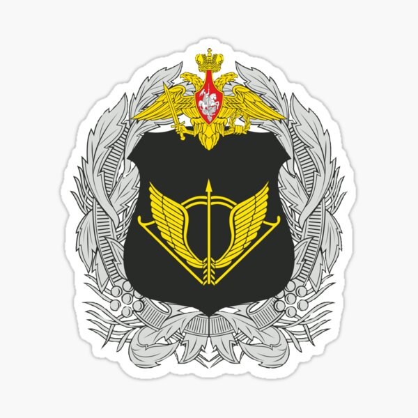 Russian SF Sticker
