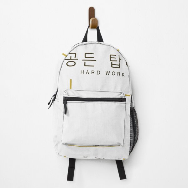 Item preview, Printed in Korean(Korean Proverb) designed and sold by MIKIJUJU.