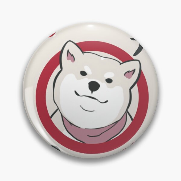 Artikelvorschau, Japanischer Akita Hund Nippon entworfen und verkauft von Walk-It-Off.