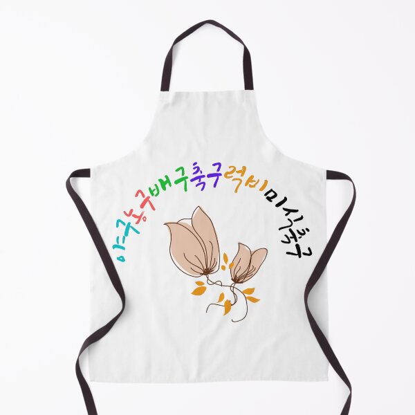 Item preview, Printed in Korean(Sports game name in Korean) designed and sold by MIKIJUJU.