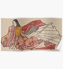Murasaki Shikibu - author of The Tale of Genji Poster