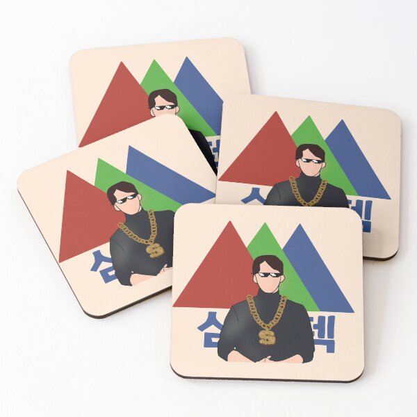 Item preview, CEO of Samsan Tec - start up kdrama designed and sold by Ami San.
