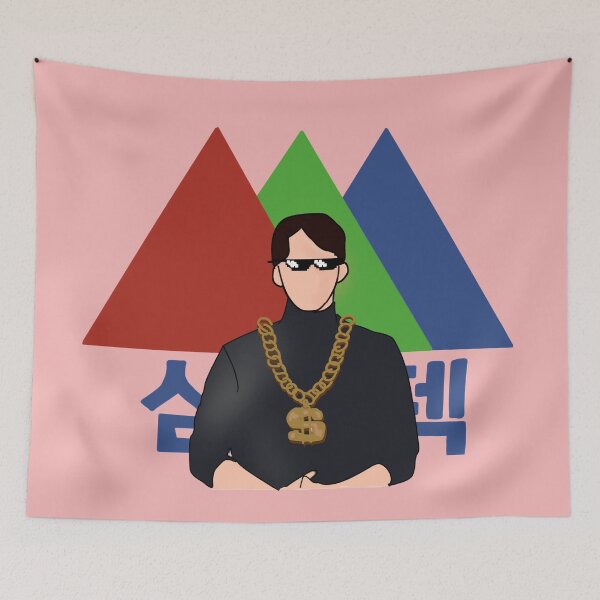 Item preview, CEO of Samsan Tec - start up kdrama designed and sold by Ami San.