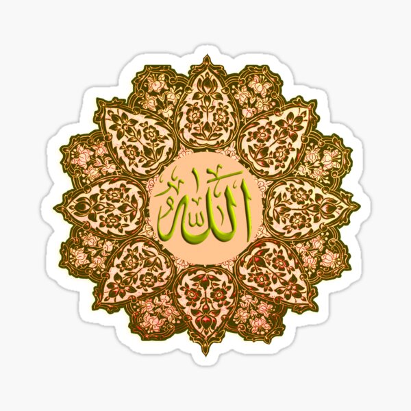 Arabic Ornaments Clear Wedding Sticker