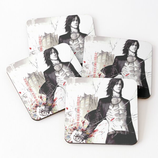 Item preview, The Breaker Lee Shi Woon designed and sold by JosephOrozco.
