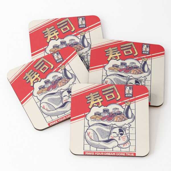 Item preview, Dreaming About Sushi designed and sold by Rafa Gomes.