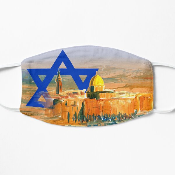 Jerusalem Israel Fahne, Wüste Negev, Israel Trail Flache Maske