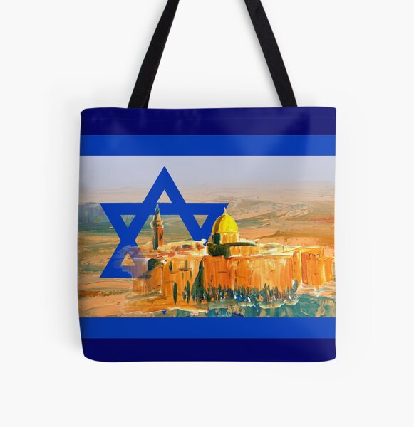 Artikel-Vorschau von Jerusalem Israel Fahne, Wüste Negev, Israel Trail, designt und verkauft von Ch-Seebauer.