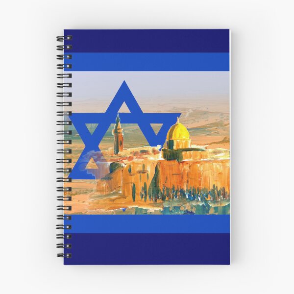 Item preview, Jerusalem Israel flag, Negev desert, Israel trail designed and sold by Ch-Seebauer.