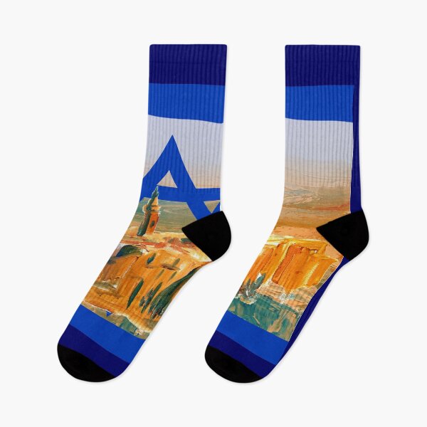 Item preview, Jerusalem Israel flag, Negev desert, Israel trail designed and sold by Ch-Seebauer.