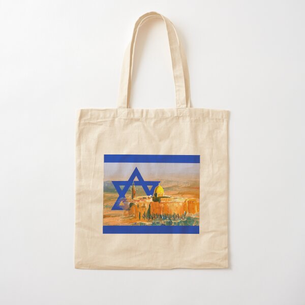 Artikel-Vorschau von Jerusalem Israel Fahne, Wüste Negev, Israel Trail, designt und verkauft von Ch-Seebauer.