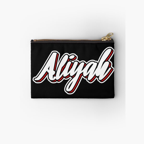 Item preview, Aliyah first name - hand lettering design designed and sold by sulies.